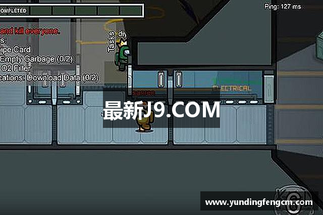 最新J9.COM